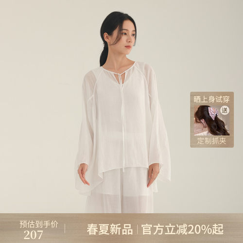 AIRIQI夏季新款V领微透衬衫外套