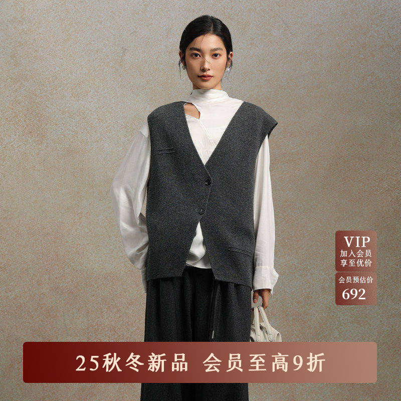 黑标BAIZHUO商场同款25冬新款复古v领羊毛双面呢马夹女AZ