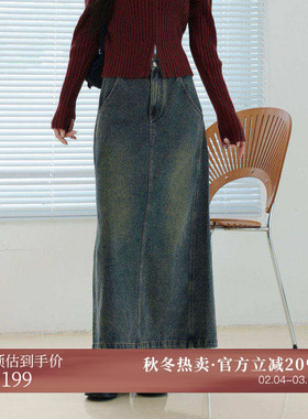 AIRIQI秋季新款休闲百搭口袋设计感直筒开叉牛仔半身裙AI43NQ111