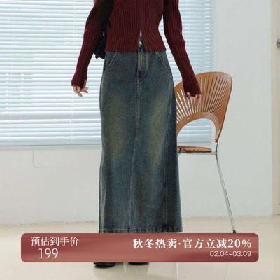 AIRIQI秋季新款牛仔半身裙