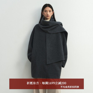 双面呢大衣AH54DY066 围巾披肩羊毛中长款 AIRIQI商场同款 25冬新款
