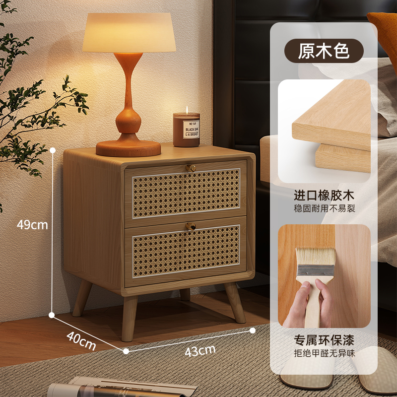 in Ancient style bedside cupboard household bedroom small-scale Rattan weaving Storage Lockers 2025 Hot money All solid wood Retro cabinet
