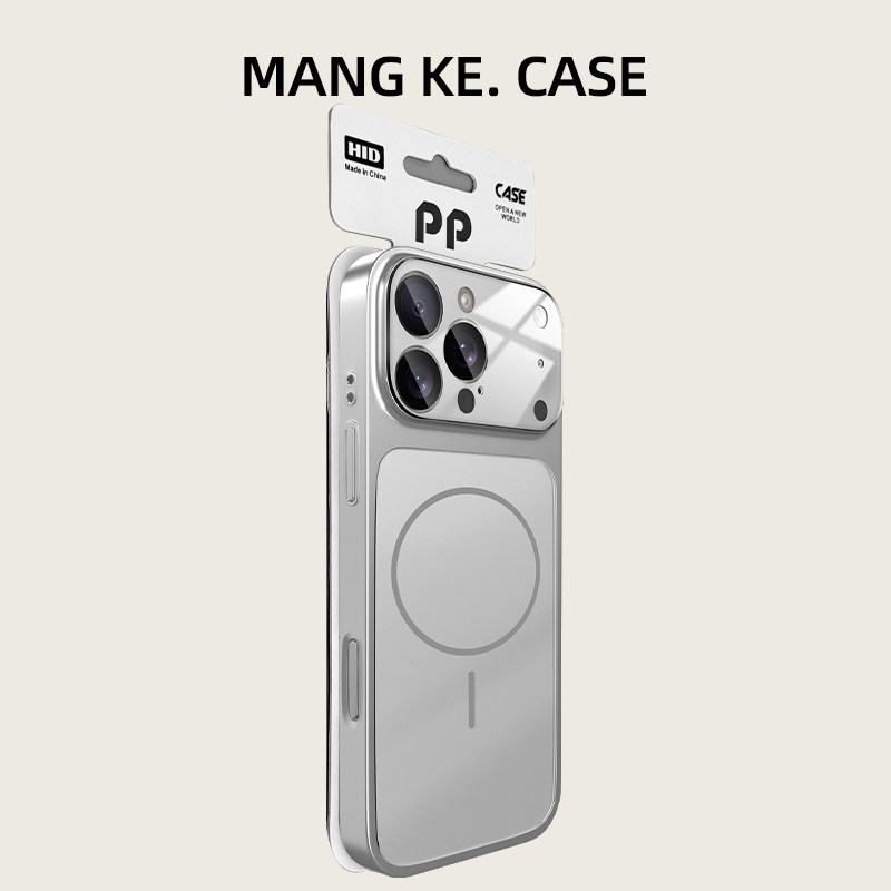 新款秒变苹果17手机壳银色适用iphone17promax自带镜头膜16全包15pro防摔14防指纹13玻璃磨砂磁吸air超薄散热,3C数码配件,手机保护套/壳,淘宝优惠券,粉丝福利购,淘宝优惠卷