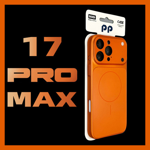 【17同款磨砂玻璃壳】防摔手机壳