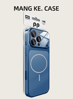 新款秒变17适用苹果17promax手机壳深蓝色全包镜头iphone16pro保护套磨砂ip15防指纹14防摔13玻璃磁吸pm