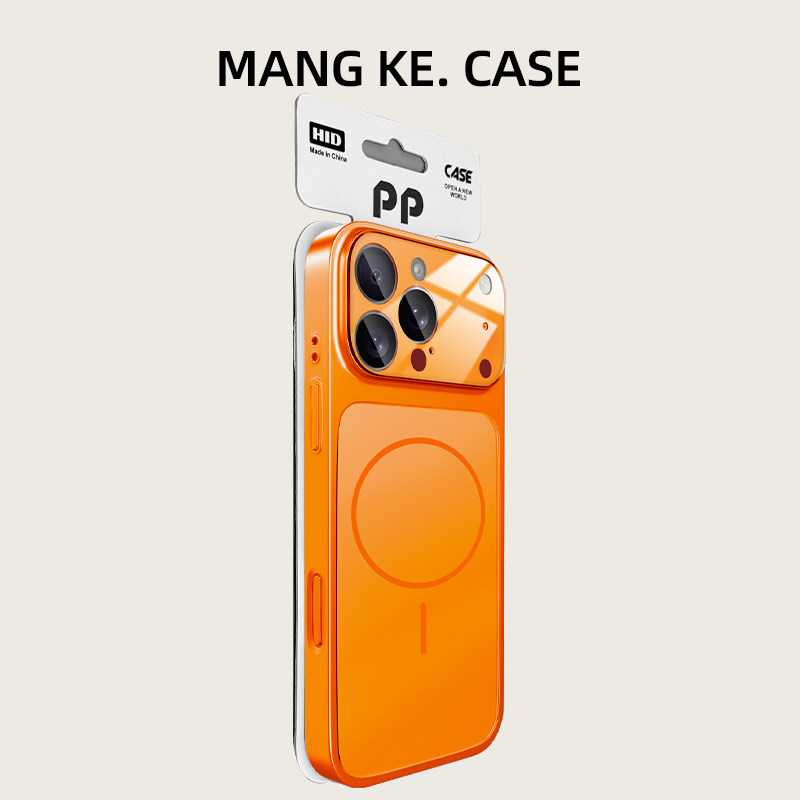 新款秒变苹果17pro适用iPhone17promax手机壳星宇橙镜头肤感全包16保护套磨砂15防摔14高级感13磁吸保护套air,3C数码配件,手机保护套/壳,淘宝优惠券,粉丝福利购,淘宝优惠卷