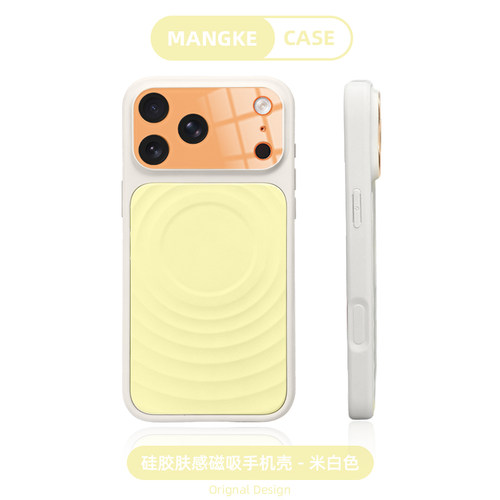 适用苹果18ProMax手机壳