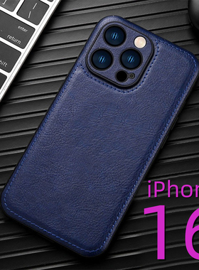 新款17适用苹果15pro手机壳iPhone14promax高档大气皮套13pm简约时尚12/11pro全包摄像头14plus防摔ip男款air