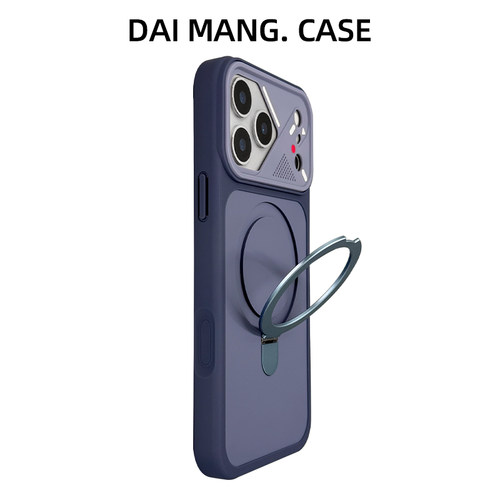 【强磁吸带支架】磨砂肤感手机壳