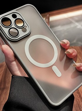 17磨砂钛灰色适用ip苹果14proMax手机壳磁吸充电16pm新款13简约高级感12全包镜头膜iphone15/15pro保护套男女
