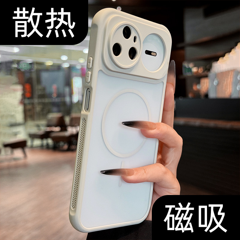 蜂窝网边框适用华为nova15手机壳透气散热新款nova15pro简约60古董白荣耀magic8磁吸mate80promax肤感pura70