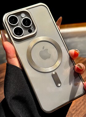 新款17高级感适用ip苹果16proMax手机壳磁吸充电iphone14男15pro透明14Pro硅胶13简约12超火女生防摔情侣外壳