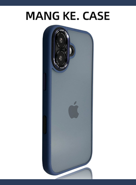 金属镜头新款适用苹果17手机壳深蓝色iphone17promax保护壳全包air防摔16pro超好看15奢华14plus透明13简约ip