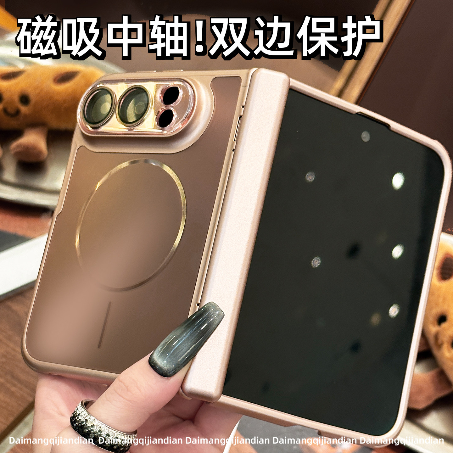 高品质前后壳全包适用iphoneduo手机壳浅粉色新款苹果Duo阔折叠双中轴iphone 18duo小众强磁吸防摔男女保护套