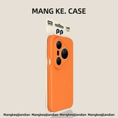 新款 液态硅胶适用于华为pura80pro手机壳纯色pura70pro 全包防摔mate70保护套60精孔p70肤感p80简约情侣ins风