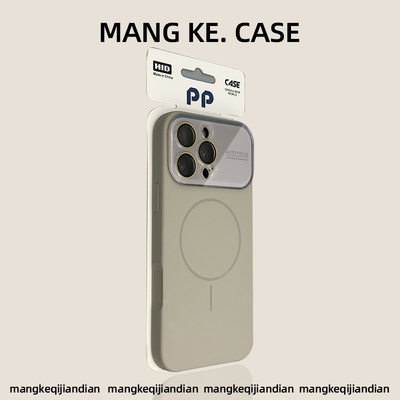 【大视窗秒变17】简约纯色手机壳