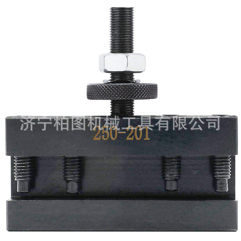 美式楔式快换车镗削250-201车削刀夹美式刀架精密铣刀切削刀具