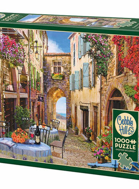 Cobblehill-法国小巷-1000片-进口正品拼图益智解压烧脑玩具潮玩