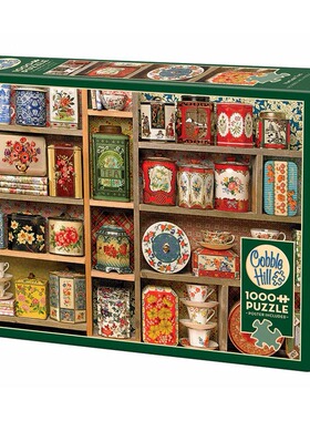 Cobblehill-古董罐-1000片-进口正品拼图益智解压烧脑玩具潮玩