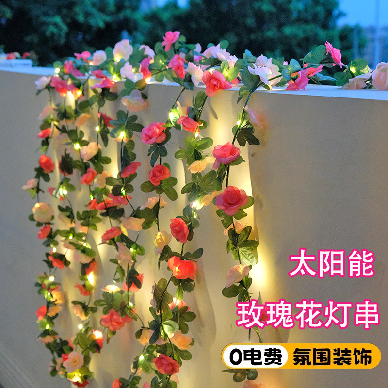 2025新款玫瑰花串灯!天黑自动亮