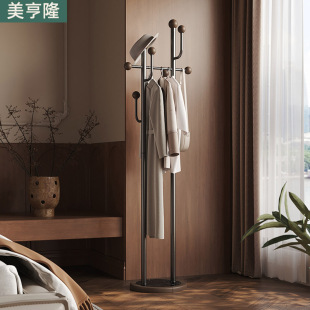 中古风小型家用落地衣帽架不锈钢卧室衣服架子省空间实木挂衣架