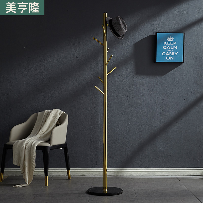 美亨隆立式不锈钢轻奢落地衣帽架