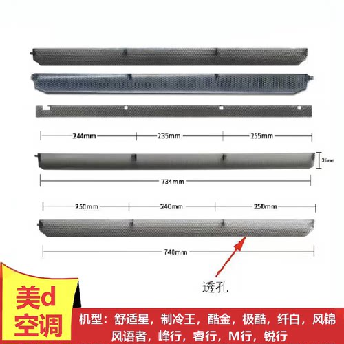 酷金极酷纤白风锦风语者峰行睿行