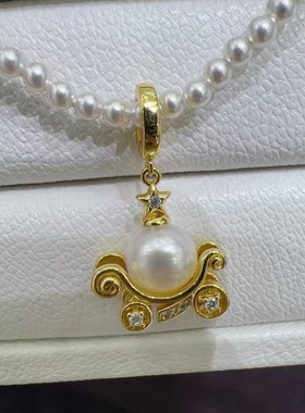 童话南瓜车童趣珍珠配件