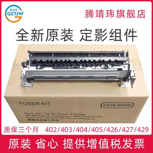 原装全新 品质保障 质保三个月