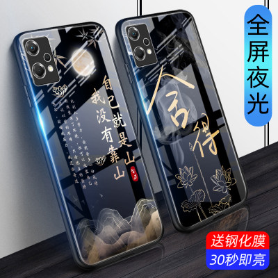 oppok10x手机壳新款k10x夜光玻璃硬保护套靠山oppo硅胶软壳高级全包防摔女男个性创意镜面网红外壳潮牌保护壳