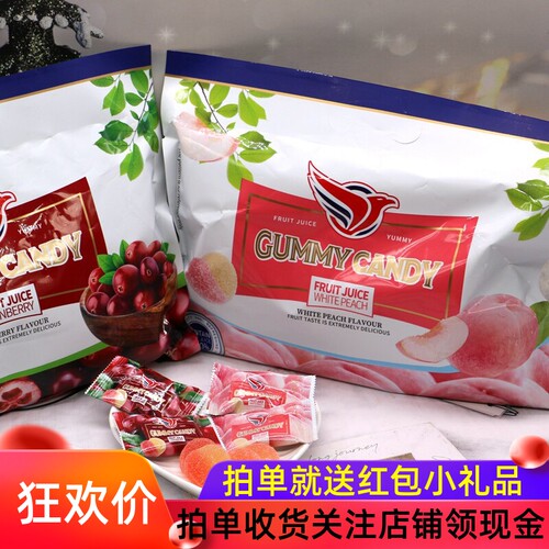 YINGPAI水果味啵皮软糖零食年货