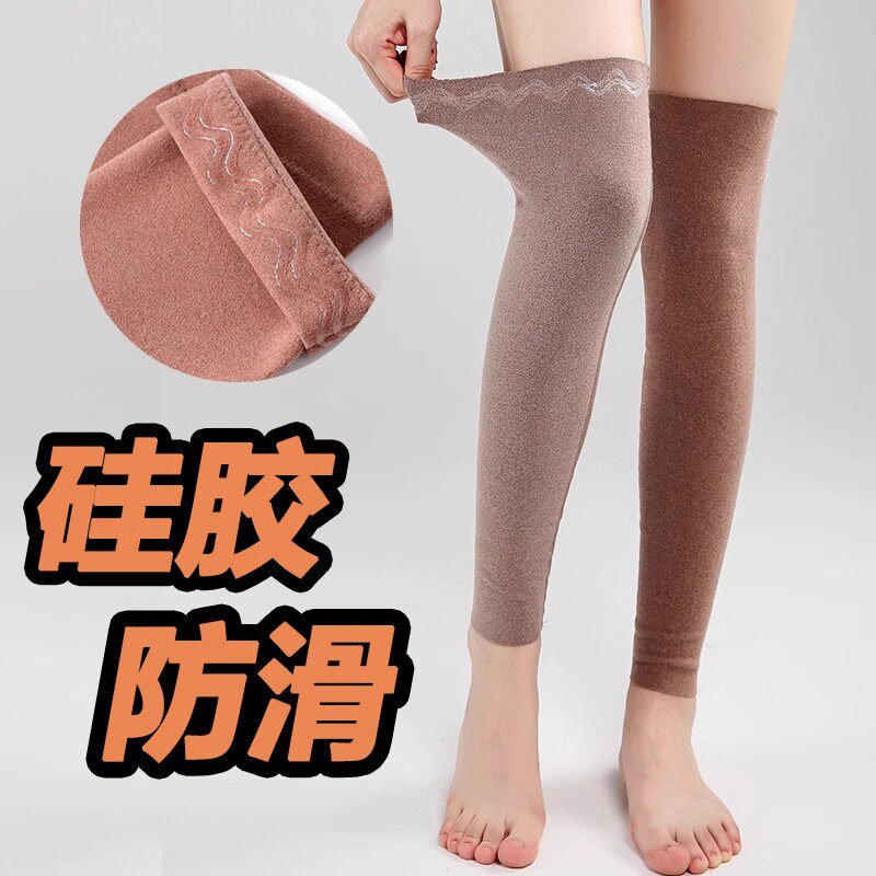 德绒护腿过膝袜套护膝盖关节空调房保暖防寒春夏秋季防滑老寒腿女