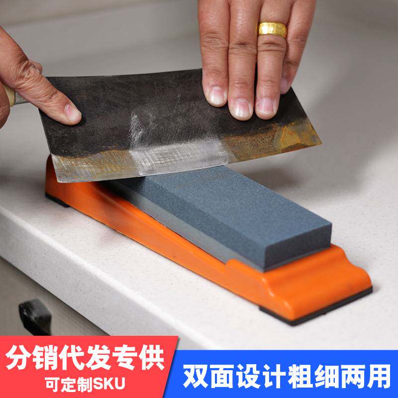 菜刀粗石石磨刀厨房中商用家用棒厨师专用油石磨刀石神器固定支架图片