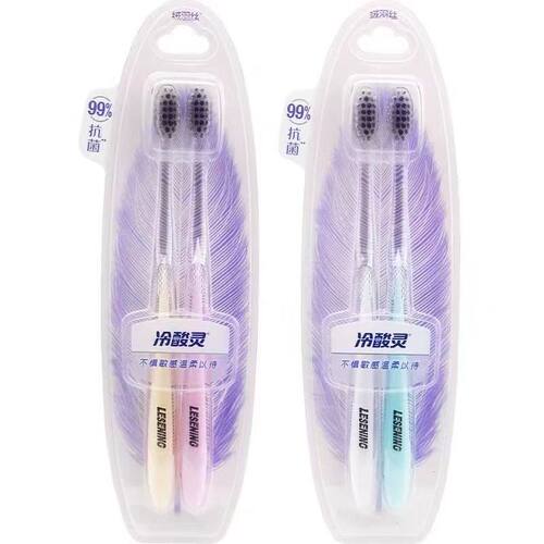 冷酸灵抗菌护敏牙刷双支装软毛特惠颜色随机高效清洁牙龈男女通用