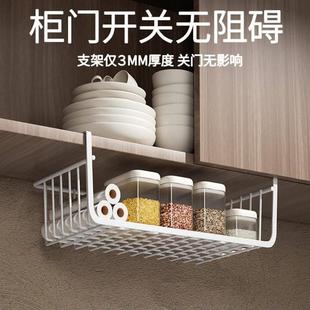 现货厨房收纳篮分层置物架学生寝室收纳筐衣柜宿舍书桌收纳挂篮