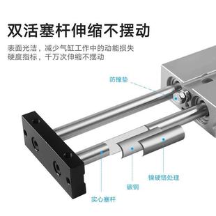 TDA16双轴双杆气缸大推力TN16X10X30X40X50X70100小型气动气缸