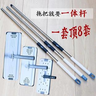家用懒人平拖一体加厚杆拖布 免手洗平板拖把替换单拖不带桶粘贴式
