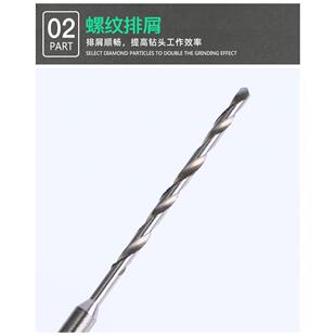 高速钢2.35定柄加长麻花钻头电钻牙机木工木头文玩珍珠打孔针套装