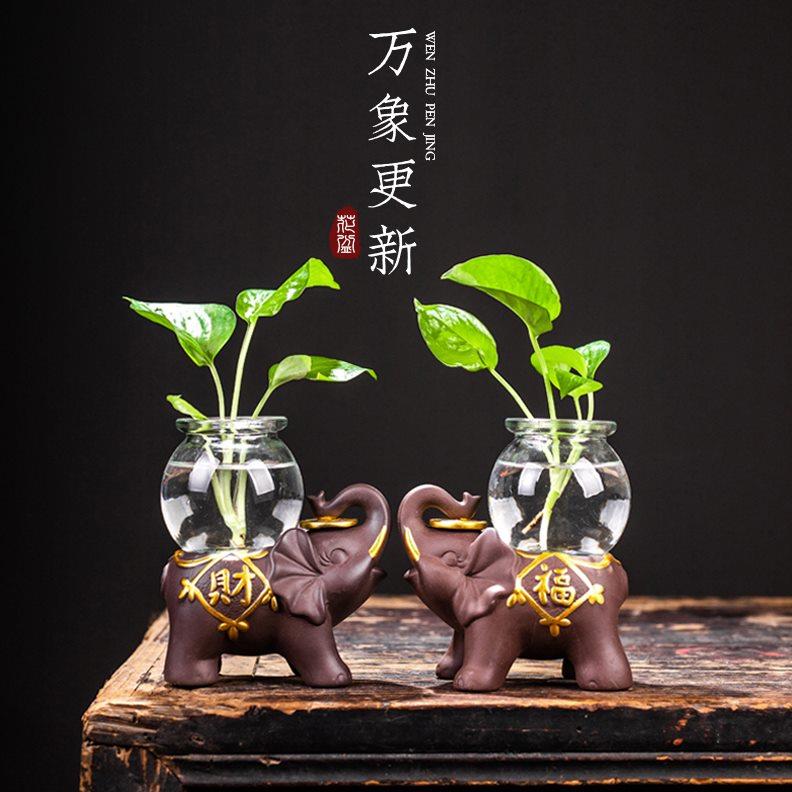 新中式紫砂花瓶绿萝水培花盆陶瓷创意器皿客厅装饰品茶桌茶宠摆件