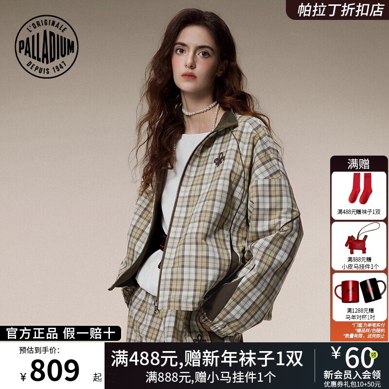 PALLADIUM帕拉丁上装时尚经典格纹设计女款外套1913647