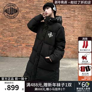 PALLADIUM帕拉丁冬季新款宽松保暖休闲时尚男女款长羽绒服1011001