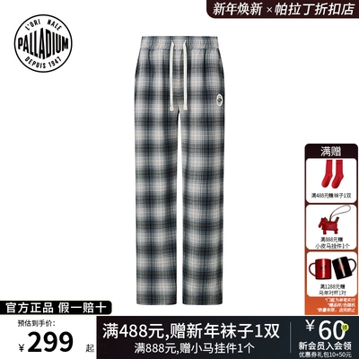 PALLADIUM帕拉丁复古运动日常休闲百搭格纹女款针织长裤1912596