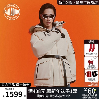 PALLADIUM帕拉丁上装休闲时尚圆形徽章男款羽绒服1011816