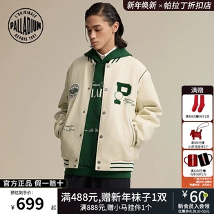 PALLADIUM帕拉丁潮流男女款复古棒球服外套1011255