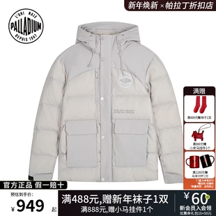 PALLADIUM帕拉丁上装时尚徽章拼接设计男款羽绒服1011815