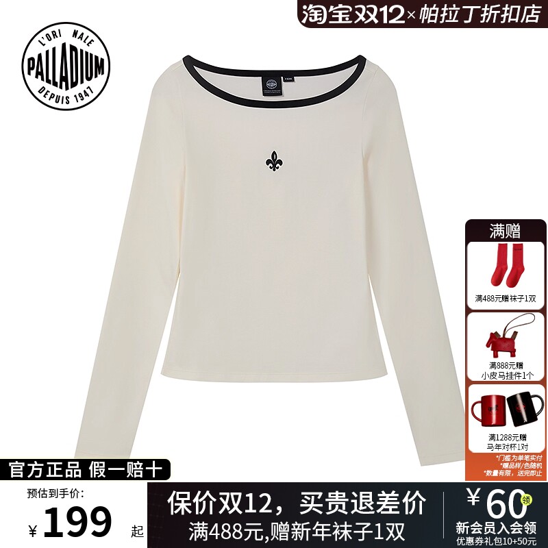PALLADIUM帕拉丁女款长袖T恤1913458