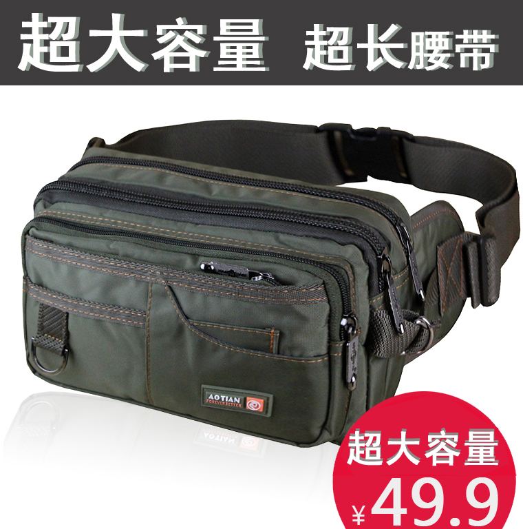 Sac homme - Ref 50629 Image 1