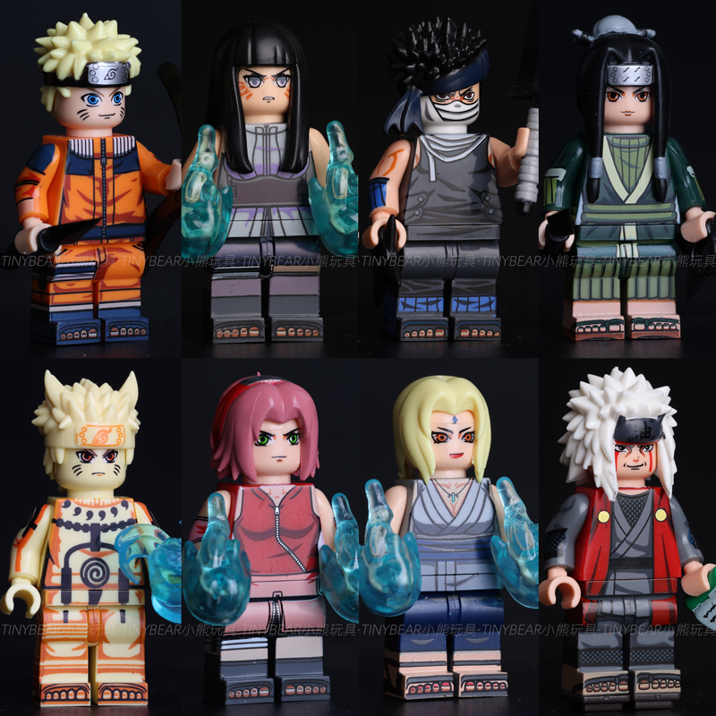 适用于乐高火影忍者积木人仔九尾鸣人小樱纲手自来也白再不斩雏田