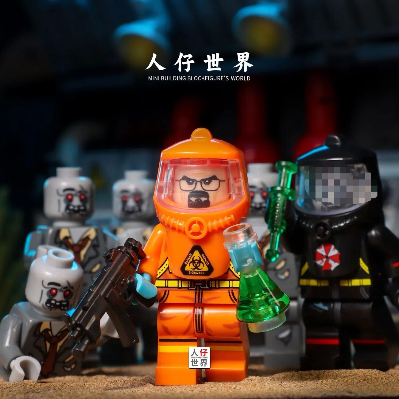 适用于乐高生化危机丧尸寂静岭食人花电锯人恐怖怪物僵尸积木人仔