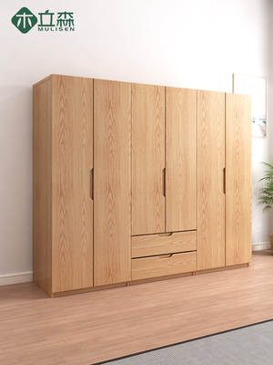 全实木橡木衣柜卧室家用北欧原木风平开门儿童储物柜子小户型衣橱